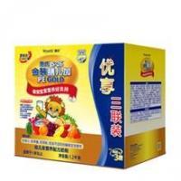 供應江蘇連云港惠氏金裝奶粉批發(fā)惠氏金裝奶粉批發(fā)報價_家居家具_世界工廠網(wǎng)中國產(chǎn)品信息庫