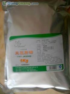 供應青島三氯蔗糖煙臺威海日照濰坊大連云港濟南臨沂東營_食品.飲料_世界工廠網中國產品信息庫