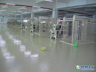 供應(yīng)連云港車間地面起砂處理,贛榆地面起砂處理銷售_建筑建材_世界工廠網(wǎng)中國產(chǎn)品信息庫