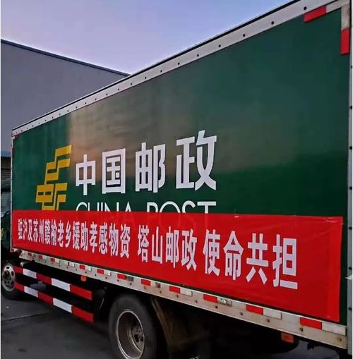 抗擊新冠 連云港新江環(huán)保在行動