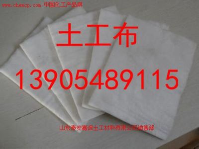 連云港土工布廠家高清圖片_產(chǎn)品圖_樣板圖 - 中國化工產(chǎn)品網(wǎng)