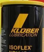 供應克虜伯KLUBERSYNTH DB2-68高品質(zhì)潤滑劑，助力連云港紡織皮革產(chǎn)業(yè)高效發(fā)展