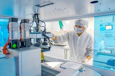 宿遷與連云港 共筑長三角先進制造業(yè)高地，譜寫中國式現(xiàn)代化新篇章