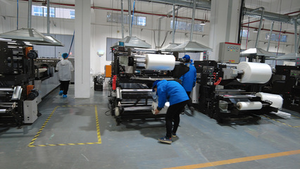 江蘇北大門，山海連云港